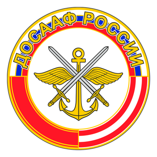 ДОСААФ России
