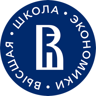 Высшая школа экономики
