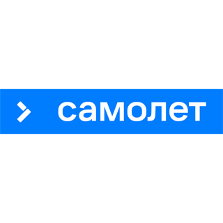 Самолёт